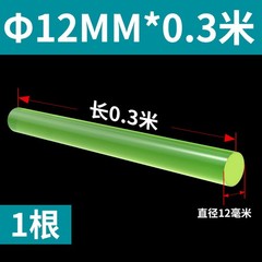 Polyurethane Stick Solid PU Rod Wear-resistant High Elasticity Rubber Rod