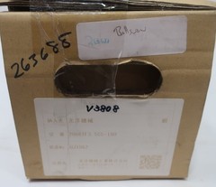 Jtekt 2008TF3.5C5-180 Ball Screw 20mm 180mm