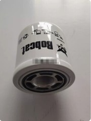 1PCS NEW FIT FOR 6686926 hydraulic filter element