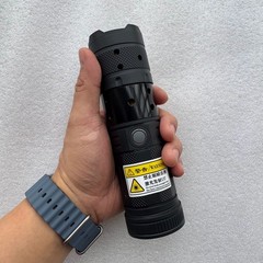 915nm 120w Infrared Laser Module Red Light Outdoor Work Unit