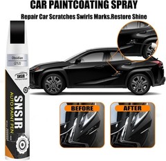 Car Touch Up Paint 212 Obsidian Compatible Lexus Paint Pen Scratch Repair