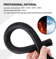 Braided Wire Cable Sleeve Split Wiring Sleeving 10 Feet 1/2″ Flexible Self-Wrap