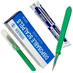 Sterile Disposable Scalpel No. 11 (10/Pack) w/ Plastic Handle – Carbon Steel