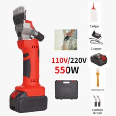 Sheep Goat Cordless Shearing Machine Wool Shear Cutter Clipper Scissor & Battery