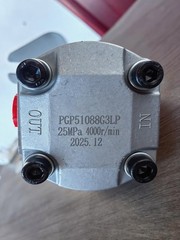 Two-Section Hydraulic Gear Pump PGP51088G3LP For AGT Skid Steer Loader KTT23 New