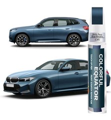 2 Arctic Race Blue Metallic(C4F) Touch Up Paint for BMW Paint Pen Scratch Repair