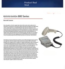 Barcode Inspector Printed Packaging Cartons Barcode Quality Inspection Scanner