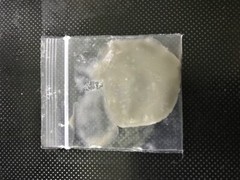 Silver Solder Alloy .062 Used in Stainless or dissimilar Metal Repair Food Grade