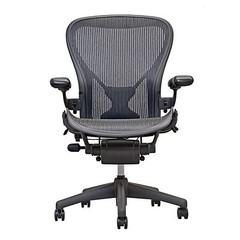 Herman Miller Fully Loaded Posture fit Size B Aeron Chairs – Open Box –
