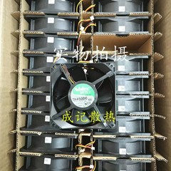 NIDEC B34659-57 DC 12V 0.77A 12038 3-wire inverter cooling fan