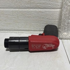 Jiffy Air Tool 22818 .3hp 750 Rpms