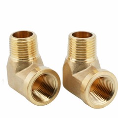 U.S. Solid 2pcs Brass Barstock Street Elbow Pipe Fitting, MNPT 1/4″ x FNPT 1/4″