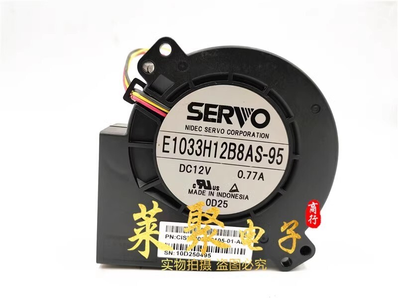 SERVO E1033H12B8AS-95 9733 DC12V 0.77A 9CM 3-Wire Turbo Cooling Fan