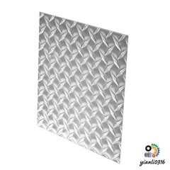 10.63×10.63″ Diamond Tread Aluminum Plate Durable