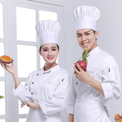White Chef Hat for Men Women Adults,Elastic Band Adjustable Cotton Chefs Hat Hib