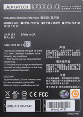 NEW ADVANTECH FPM-7181W-P3AE LCD DISPLAY FPM7181WP3AE