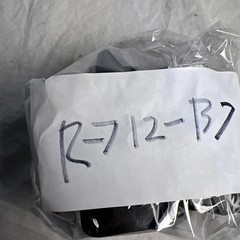 FPE NA240 Stab-Lok Circuit Breaker, 2-P, 40A, 120/240V, Type NA-NI