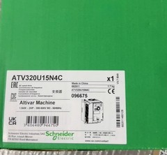 ATV320U15N4C New Schneider ATV320U15N4C Inverter Fast Shipping