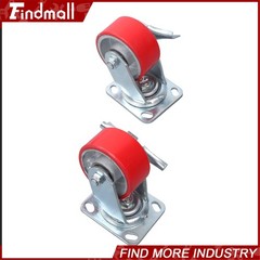 Findmall 4 Pack 4″ × 2″ Heavy Duty Rigid & Brake Swivel Caster Wheels 2800Lbs