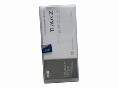 NSK Ti-Max X95L 1:5 Electric Attachment – Ti Max Z95 L – NEW UNOPENED.