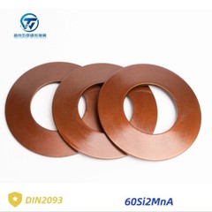 Disc Springs 56*28.5 Belleville washer for shaft Conical Spring Washer