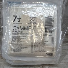 Gammex PI Hybrid Surgical Gloves Sterile Ansell *10 Pair* Size: 7.5 *See Dates*