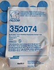 Falcon Blue Max 50ml Modified Polystyrene Conical Tube 30×115mm Ref # 352074