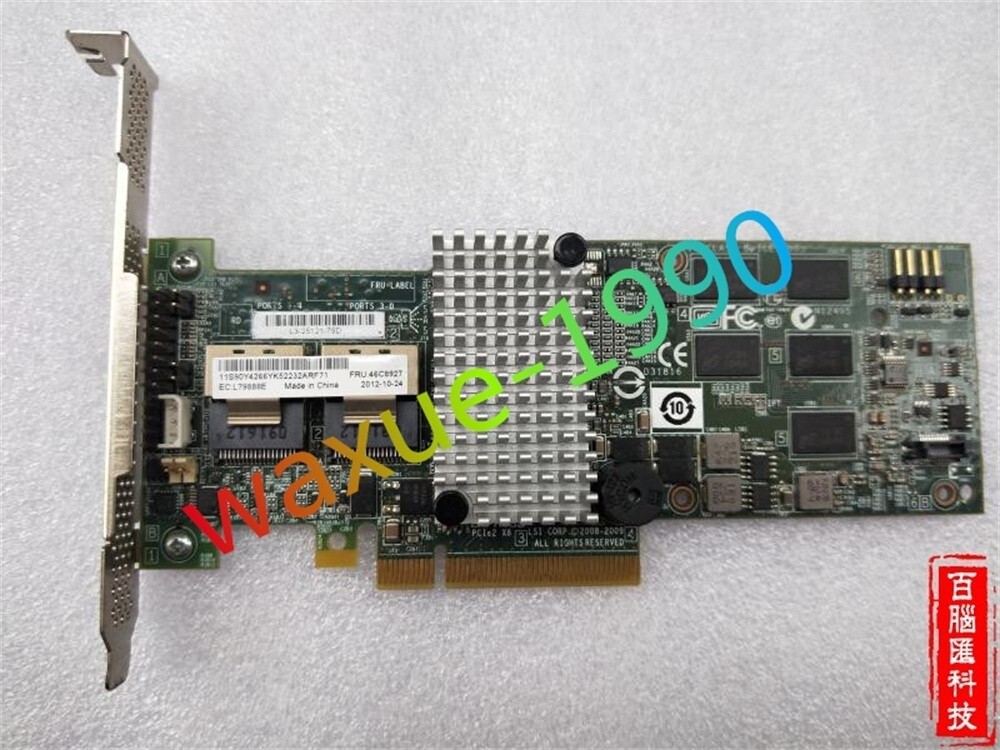 1pcs used M5015 46c8927 512M 6gb SAS *mp