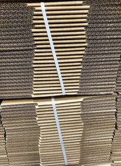 25 8X4X4 Boxes Mailing Packing Shipping Cardboard Corrugated Carton Premium