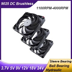 9025 DC Brushless 3.7V-24V Cooling Fan Ultra-Quiet 2-Pin Micro Fan 90x90x25mm