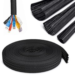Split Braided Cable Sleeve Nylon Self Wrap Wire Loom Cord Management Protector