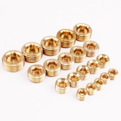 20pcs 1/8″ 1/4″ 3/8″ 1/2″ NPT Brass Hex Countersunk Plugs Socket Pipe Fittings