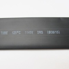 4 Feet Black Heat Shrink Tubing 1/2 inch (12mm) 2:1 Ratio Sleeve Wire Wrap USA