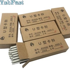 5PCS/New in Box BU506 U-Type Buckle QTY:4000/Box for Sausage Buckle Machine