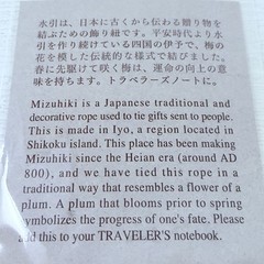 [US Stock] Traveler’s Factory Mizuhiki Charm Navy JAPAN Traveler’s Notebook NEW