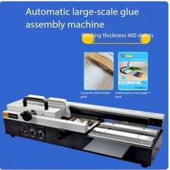 Large Electric Hot-Melt Glue Book Binding Machine (Desktop Model)