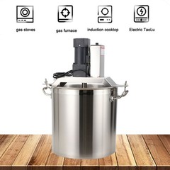 Electric Commercial Food Mixer Jam Stirring Frying Machine Multi Heating Machine