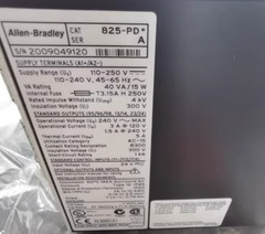 825-P 825-PD NEW FREE DHLor FEDEX