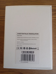 Microsoft Cheetah Talk Translator Tested Works Model B02G CheetahTalk