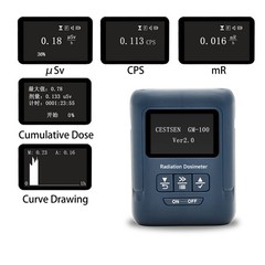 Radiation Detector Nuclear Monitor Dosimeter Counter Beta Gamma X