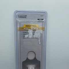 Universal Hardware Commercial Stainless Steel Pull Handle, UH40011 – NEW Sealed!