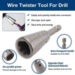 4PCS Wire Stripping Twisting Tool, Electrical Drill Stripper Cable Nut Twister