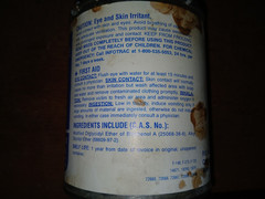 Quart High Performance Water Based Epoxy Part B Hardener – NOS
