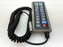 Steris Hand Control 4085/5085, CMAX, PN: 150832-632 Refurbished