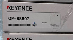 New VS-L160CX CA-DEW10X OP-88807 OP-88811 OP-88836 imported sensor