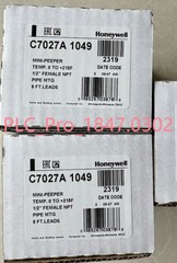 1PCS New Honeywell c7027a1049 flame detector sensor Fast Shipping #S