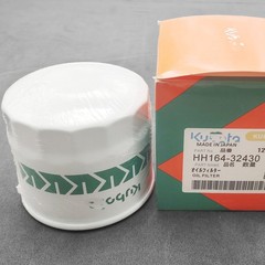 Maintenance Filter Kit for Kubota SVL75-2 (SN 26158 & Above) Skid Steer Loaders