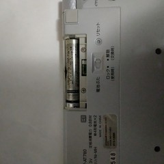 SHARP Papyrus PW-AT780 Electronic Dictionary Tested Working Used Japan
