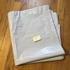 Poly Mailer Lot Assorted Sizes