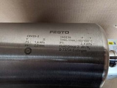 2022 JCT JES-301DIL, Gas Sampling Probe for Dilution 1000 l/h, 1:30 New